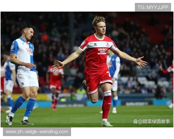 米德尔斯堡是否属于英超联赛球队？