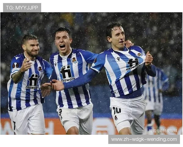 西甲与德甲球队在运营与文化上的对比